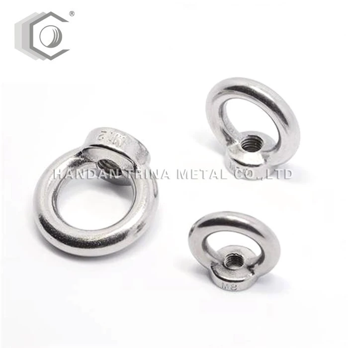 DIN582 Eye Nut Lifting Ring Lock DIN582 Eye Nut Lifting Ring Lock